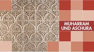 Um symbolisch etwas von dieser nicht sehr alltagsnahen tatsache für mich erfahrbar zu machen und lade euch herzlich dazu ein. Weilmuslimehelfen Alle Hintergrunde Uber Eure Humanitare Hilfe