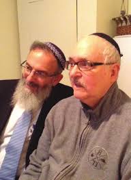 PESSAH CACHER VESAMEAH