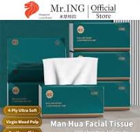 Dreamsoft Tissue | Virgin wood pulp | Premium Quality | 60¢/pack for 40S |  $1.50/pack for 100S 40s x 10 pks