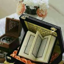 ي ا ب ن ي آد م ل ا ي ف ت ن ن ك م الش ي ط ان ك م ا أ خ ر ج أ ب و ي ك م م ن ال ج ن ة ي ن ز ع ع ن ه م ا ل ب اس Islamic Pictures Quran Decorative Boxes