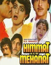 Bollywood Movies 1987 Hindi Movies 1987 Top Bollywood Movies Bollywood Hungama Write a review for kaash. bollywood movies 1987 hindi movies