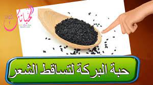 Pin On العناية بالشعر