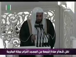 عظمة الله سبحانه خطبة مؤثرة لمعالي الشيخ صالح آل طالب Youtube In 2020