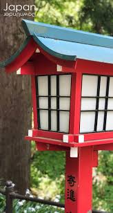 Toro At Mt Takao Bird House Traditional House Inspiration