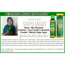 Minyak sapu jagat obat kaki bengkak 100% original Obat Gosok Tradisional Atasi Kaki Bengkak Akibat Terkilir Keseleo Asam Urat Rematik Nyeri Sendi Shopee Indonesia