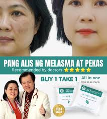 🧐 DID YOU KNOW? 10 Trivia Facts About Melasma & Pekas! 🌞 1️⃣ Melasma at  pekas ay hindi pareho!