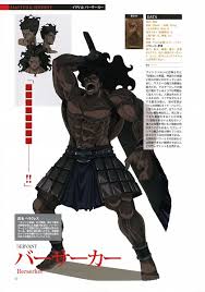 Maybe you would like to learn more about one of these? Berserker Fate Stay Night Zerochan Anime Image Board