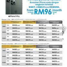 Latest and best celcom postpaid and prepaid plan with free smartphone. Celcom Centre Kulim Tbk Network Sdn Bhd Telecommunications Service Provider In Kulim Town Beside Am Bank Kulim