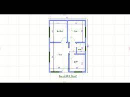 Motivated document controller with over 7 years of organizational expertise. Ø¨ÙŠØª Ø¨Ù…Ø³Ø§Ø­Ø© 70Ù…ØªØ± Ù…Ø±Ø¨Ø¹ ÙÙ‚Ø· ØºØ±ÙØªÙŠÙ† ØµØ§Ù„Ù‡ Ù…Ø·Ø¨Ø® Ø­Ù…Ø§Ù… Youtube