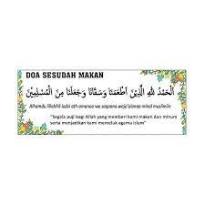 Maybe you would like to learn more about one of these? Diskon Stiker Dinding Doa Sesudah Makan Dapur Muslim Lafadz Islam Dzikir Stic Berkualitas Shopee Indonesia