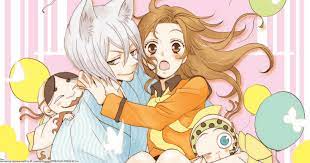 Hence, the likelihood of season 3 isn't entirely impossible. Kamisama Kiss Season 3 Everything We Know So Far