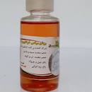 نتیجه تصویری برای بهترین روغن برای افزایش سایز