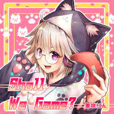 黒咲りんの「Shall We Game? - Single」をApple Musicで