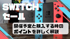 レンティオ