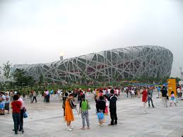 National Stadium Beijing Bird Nest Stadium Beijing Niaochao
