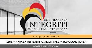 Suruhanjaya integriti agensi penguatkuasaan atau eaic adalah sebuah badan berkanun persekutuan yang telah ditubuhkan pada 1 april 2011. Suruhanjaya Integriti Agensi Penguatkuasaan Eaic Kerja Kosong Kerajaan