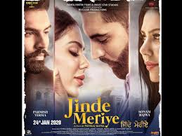 Top Five Dialogues From The Jinde Meriye Trailer That Prove The Parmish Verma And Sonam Bajwa Starrer Will Be The Most Romantic And Emotional Movie Of 2020 The Times Of India Watch here #bhogam rani movie official trailer #telugu latest movie teasers, trailers, fun videos and official interviews are. parmish verma and sonam bajwa starrer
