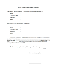 Surat izin orang tua sangat dibutuhkan bagi beberapa perusahaan tertentu yang mengharuskan pelamarnya mencantumkan surat izin orang tua untuk bekerja di perusahannya. Contoh Surat Pernyataan Wali Contoh Surat