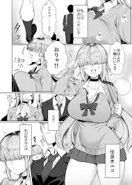 ブラムス＝トーカー (@Buramusutoukaa)  X