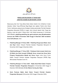 Pelan lantai pejabat mainj tangkak. Jabatan Agama Islam Negeri Johor Facebook