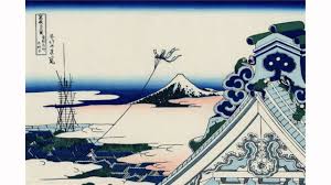 Hokusai Thirty Six Views Of Mount Fuji Youtube
