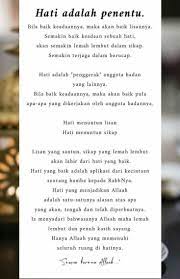 Lillah Islamic Quotes Kutipan Quran Kata Kata Indah