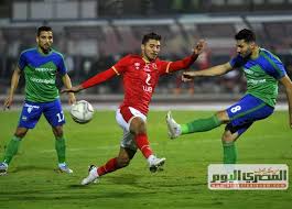 هدف الأهلي الملغي في شباك المقاصة عن طريق عمرو السولية. Ù…Ø­Ù…ÙˆØ¯ Ø¹Ø§Ø´ÙˆØ± Ø­ÙƒÙ… Ø§ Ù„Ù…Ø¨Ø§Ø±Ø§Ø© Ø§Ù„Ø£Ù‡Ù„ÙŠ Ø¶Ø¯ Ø§Ù„Ù…Ù‚Ø§ØµØ© ÙÙŠ Ø§Ù„Ø¯ÙˆØ±ÙŠ Ø§Ù„Ù…ØµØ±ÙŠ Ø§Ù„Ù…ØµØ±ÙŠ Ø§Ù„ÙŠÙˆÙ…