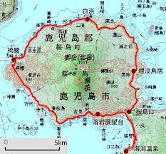 地図(ちず) • (chizu) (kyūjitai 地圖, historical kana ちづ). éœ§å³¶ æ¡œå³¶å'¨éŠ 3 æŠ˜ã‚Šç•³ã¿è‡ªè»¢è»Šã§ã‚µã‚¤ã‚¯ãƒªãƒ³ã‚°