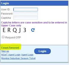 First go to gst portal by accessing gst.gov.in. How To Find My Irctc User Name And Password In Irctc By My Registered Mobile Number Without An Email Id Quora