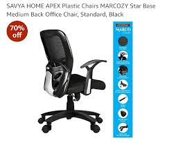 Savya Home Apex Plastic Chairs Marcozy Star Base Medium Back Office Chair Standard Black Best Ergonomic Office Furniture Ergonomic Office Office Furniture