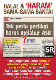 Dalam syariat islam, terdapat 3 praktik jual beli yang dilarang Logikel Thinke On Twitter Twtjimat Sikit Atau Banyak Haram Tetap Haram