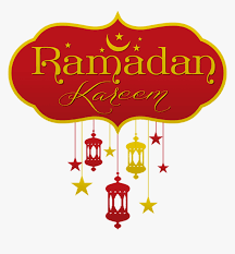 Ramadhan kareem is the perfect font for all your fun designs. Free Png Ramadan Kareem Png Images Transparent Ramadan Kareem Png Red Color Png Download Transparent Png Image Pngitem