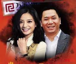 Zhao wei the mystery surrounding billionaire actress zhao wei and her whereabouts intensified over the weekend after unsubstantiated reports spread that she had fled china for france after she was. Ubur1by 5r4r4m