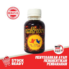 Cod arak gosok tgi khusus ayam adu. Arak Gosok Ayam Db Impor Thailand Shopee Indonesia