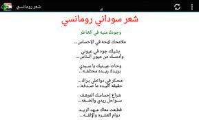 ولكن الزوجة تحتاج لأكثر من عامل حتى يتم الوصول للنشوة الجنسية، ولكن ما هي النشوة الجنسية. ØªÙ†Ø²Ù„ Ø­Ø§Ù„Ø§Øª Ø¹Ù† Ø§Ø®ÙˆÙŠ Ø³ÙˆØ¯Ø§Ù†ÙŠØ© Sudan U OÂªo U O OÂª Wattpad Ø¹Ø§ÙÙŠ 190 Ø­Ø§Ù„Ø© Ø¬Ø¯ÙŠØ¯Ø© Ù…Ù† Ù…ØµØ§Ø¨ÙŠ ÙÙŠØ±ÙˆØ³ ÙƒÙˆØ±ÙˆÙ†Ø§ All About The Blogger Amber