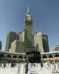 Pin By Gaxmedova On I Love Allah Beautiful Names Of Allah Islamic Pictures Beautiful Places To Visit