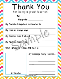 You can find 100's of ways to thank a teacher for their hard work. Free Thank You For Being A Great Teacher Printable Mombrite
