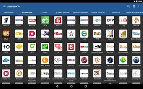 Mac address on android version 10+ devices. The Best Iptv Apps For Your Android Device 4dim