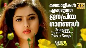 Paavada Songs Audio Juke Box| Prithviraj Sukumaran, Anoop Menon