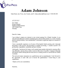 This is the perfect way to express how your specific skills are relevant to the open position. Textile Designer Cover Letter Business Service Vepub