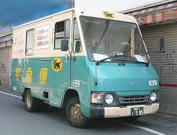 Ie11(internet explorer 11)ブラウザをご利用の場合、 ご視聴時に一部機能がご利用できない場合がございます。 chrome/edge/firefoxなど他ブラウザをお試しいただきますようお願い致します。 å®…æ€¥ä¾¿ Wikipedia