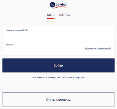 Почему