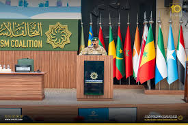 IMCTC held today at its headquarters in Riyadh an extended coordination meeting in the presence of IMCTC Secretary-General and Member States' Delegates to discuss the implementation progress of strategic initiatives during the