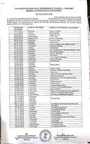 Dima Hasao Post Nchac Declares Holiday List For 2019 Facebook