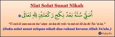 Caranya yaitu dengan memegang ubun ubunnya, kemudian membaca. Solat Sunat Nikah Shafiqolbu