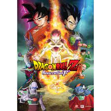 Dragonball Z Resurrection F Dvd In 2021 Anime Movies Dragon Ball Z Dragon Ball