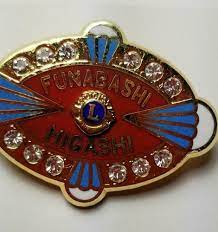 Lions Club Japan Funabashi Higashi Hat Lapel Pin 1939 Lapel Pins Lapel Lions Clubs International