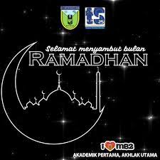 Majidi meminta masukan para ulama syiah dan sunni dari aljazair, maroko, lebanon, dan irak untuk tujuan itulah majidi membentuk tim impian kelas dunia: Smk Majidi Baru 2 Home Facebook