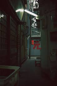 Alleyways And Pathways Moving In An Endless Web Of Urbanization Architecture Street Photography Photo