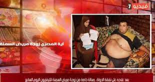 On 6 october 2013 it launched a. Ø²ÙˆØ¬Ø© Ù…Ø±ÙŠØ¶ Ø§Ù„Ø³Ù…Ù†Ø© Ù„ØªÙ„ÙŠÙØ²ÙŠÙˆÙ† Ø§Ù„ÙŠÙˆÙ… Ø§Ù„Ø³Ø§Ø¨Ø¹ Ù…Ø®Ø±Ø¬Ø´ Ø¨Ù‚Ø§Ù„Ù‡ Ø³Ù†ØªÙŠÙ† Ù…Ù† Ø§Ù„Ø¨ÙŠØª ÙˆØ¹Ø§ÙŠØ´ Ù…ÙŠØª Ø§Ù„ÙŠÙˆÙ… Ø§Ù„Ø³Ø§Ø¨Ø¹